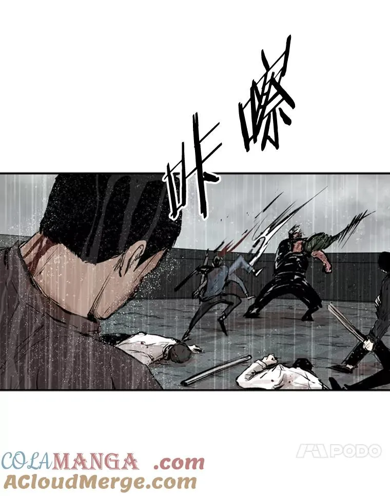 108.垂死挣扎100