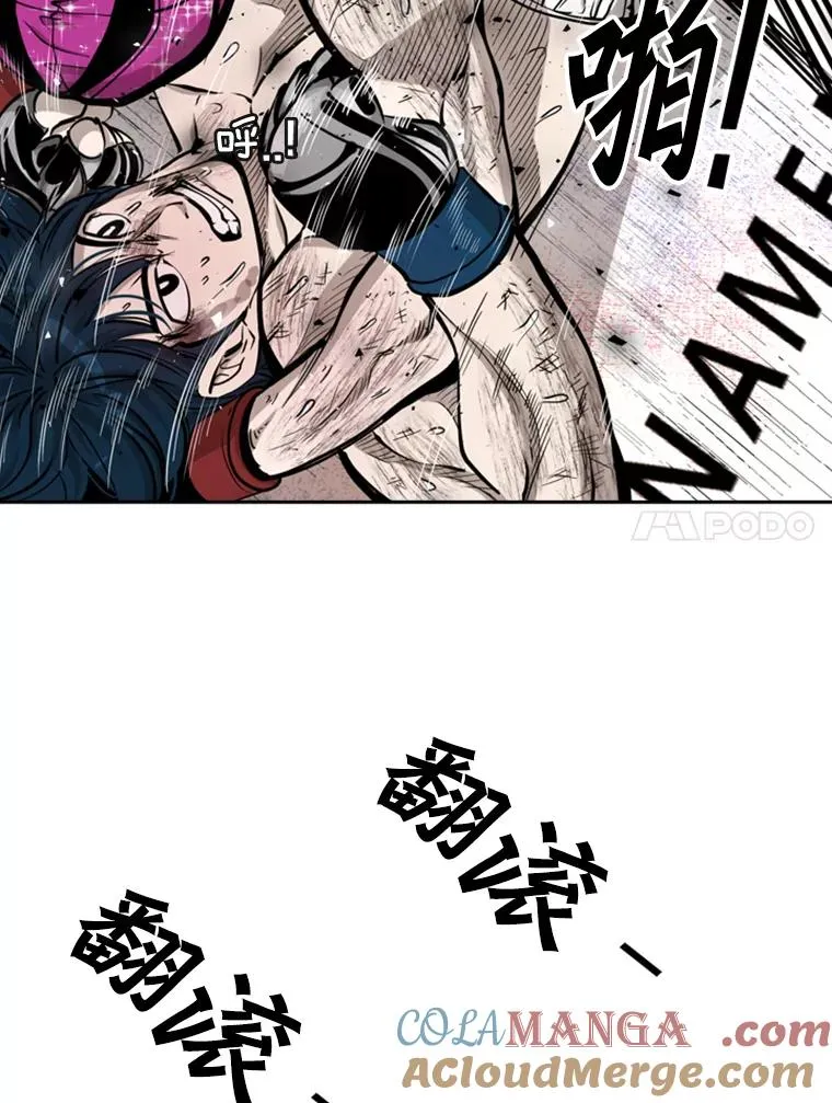 205.好久不见（1）80