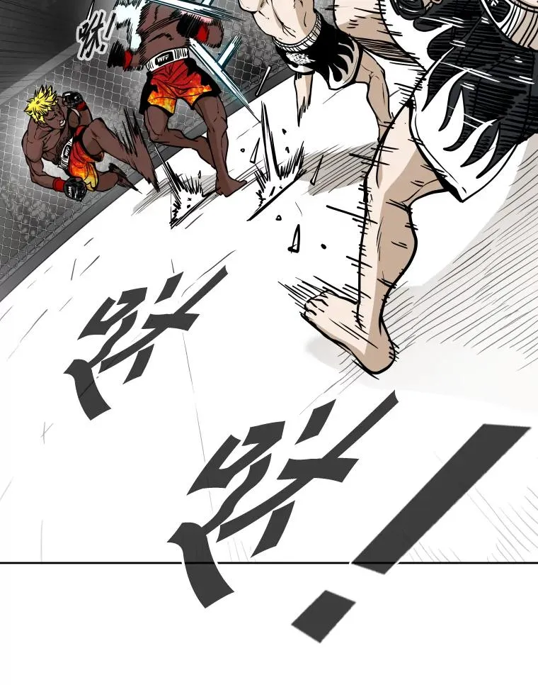 265.芝佳阁对战（2）87