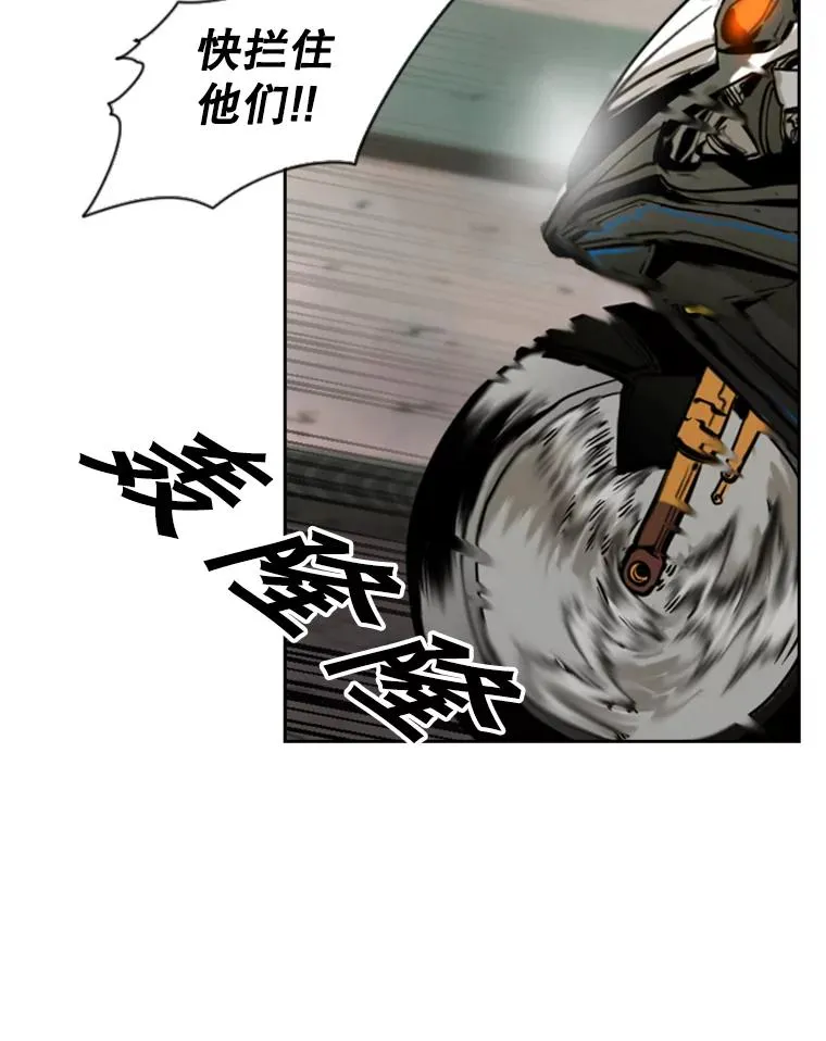 110.背锅123