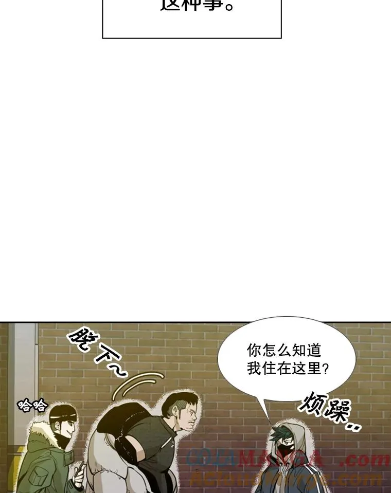 228.三大挑战者（下）108