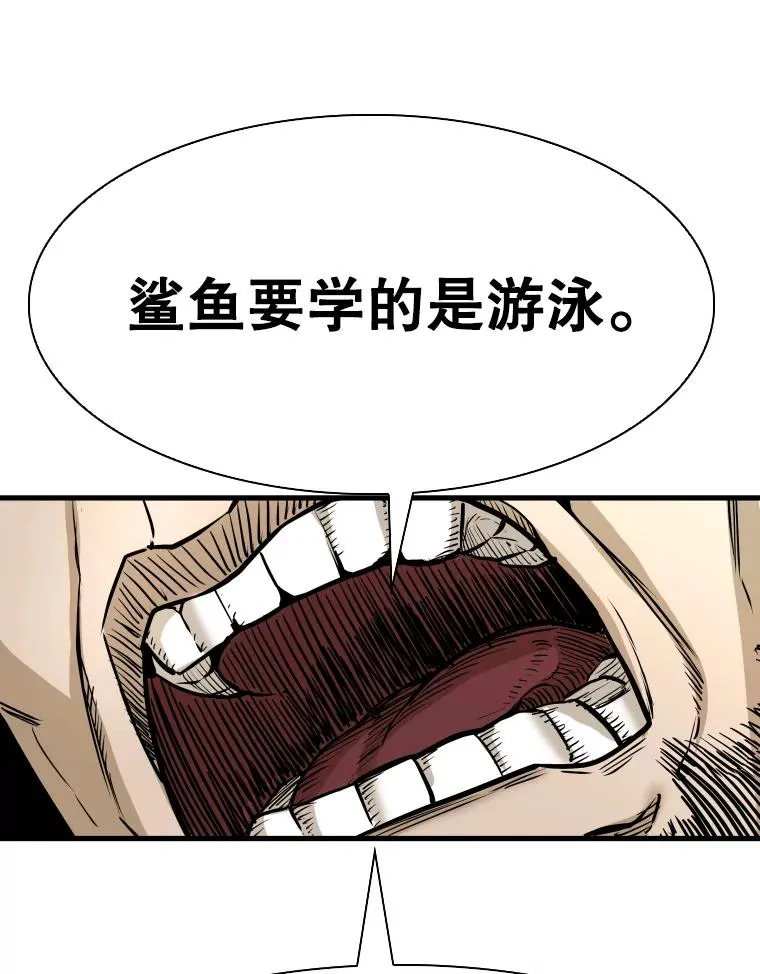 325.错误教导79