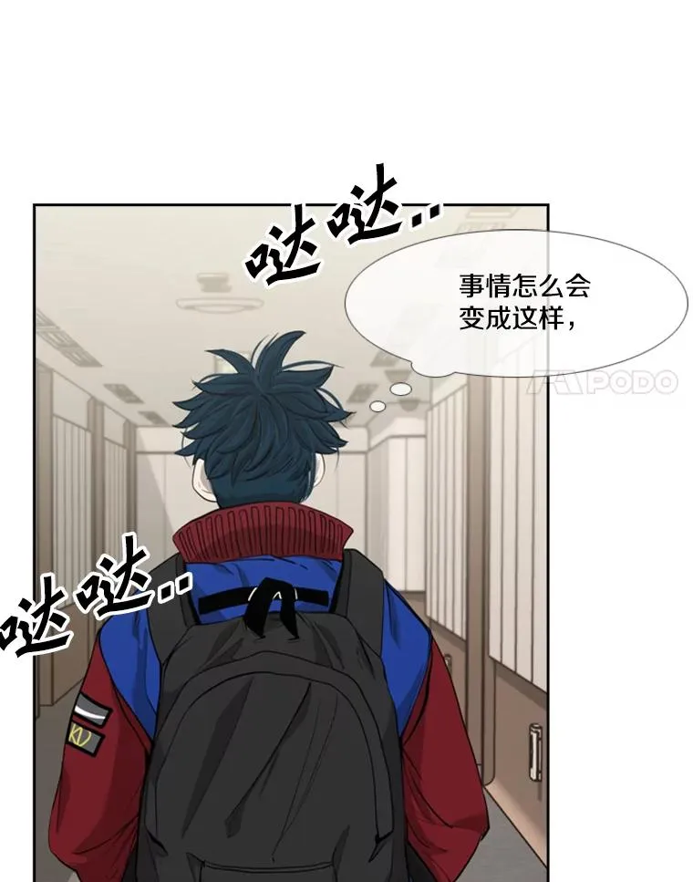 191.弃赛70
