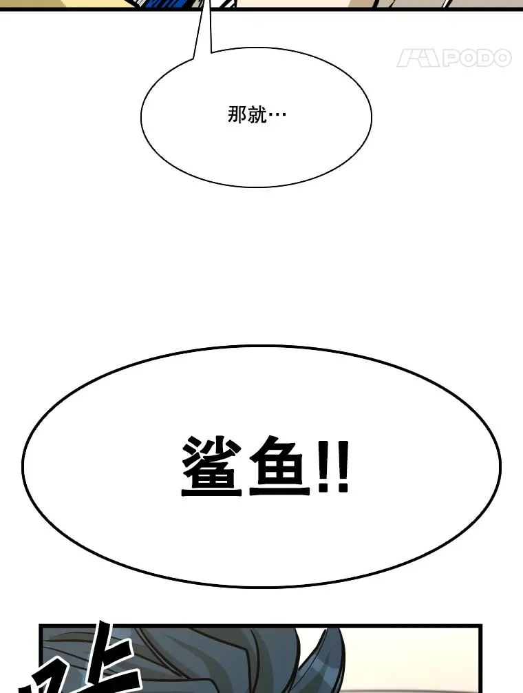 332.断然拒绝93