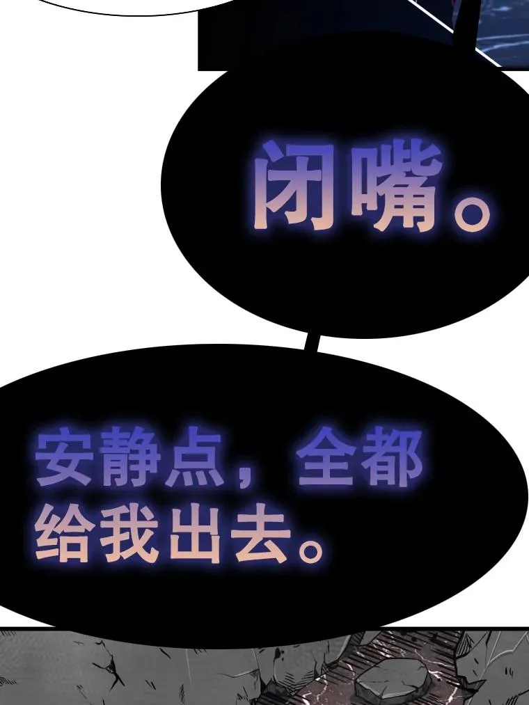 332.断然拒绝67