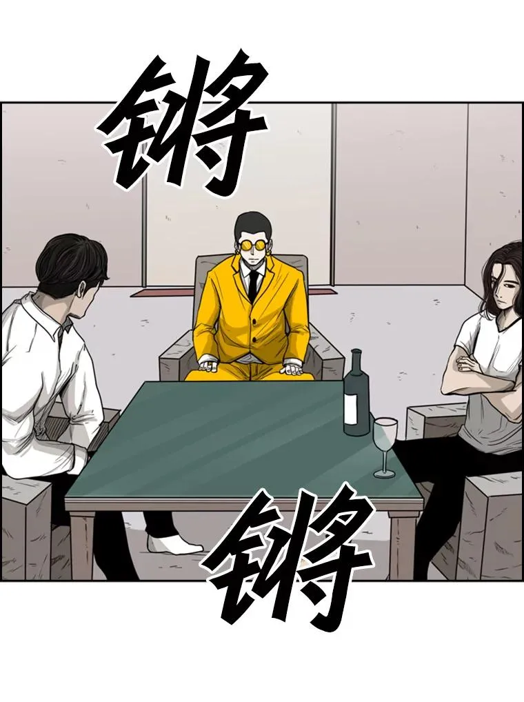 77.离开23