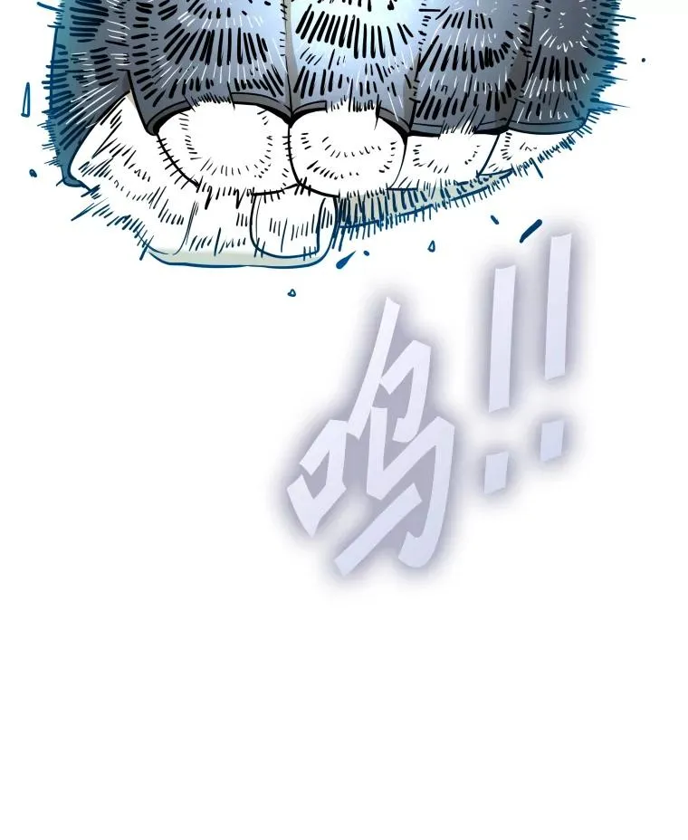 253.胜负难料37