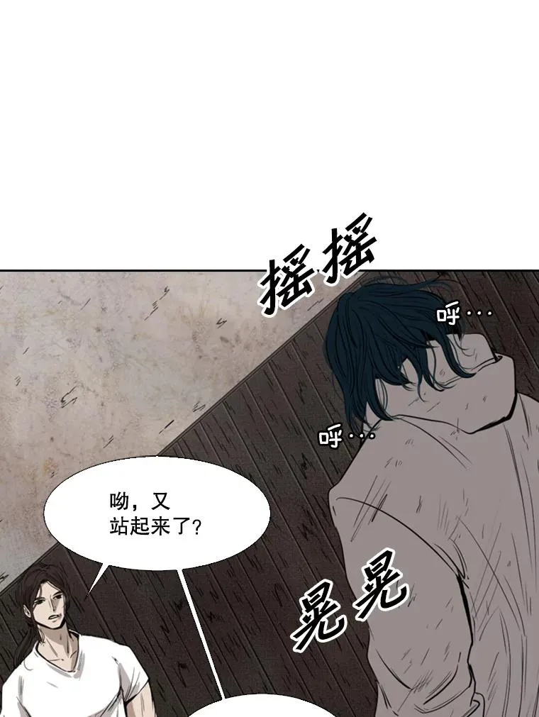 117.最后一击35