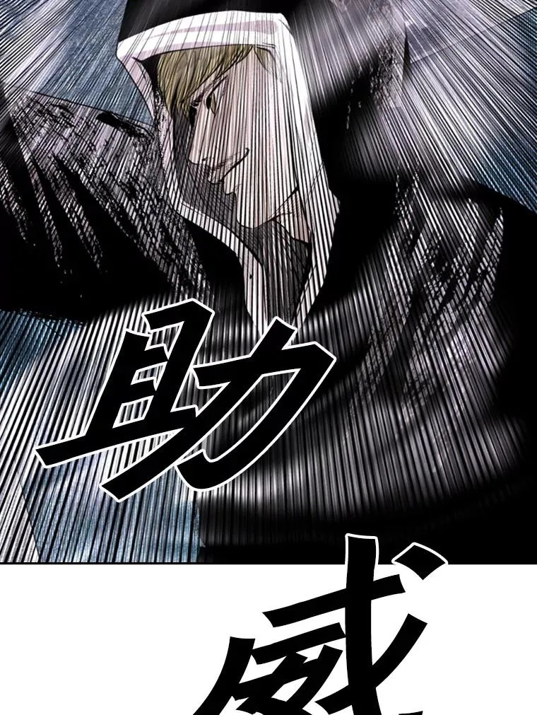 147.轮到我上场51