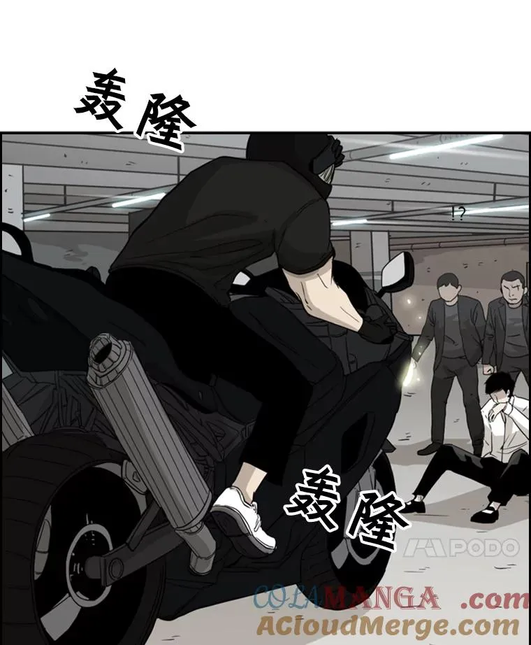 26.第一次出动24