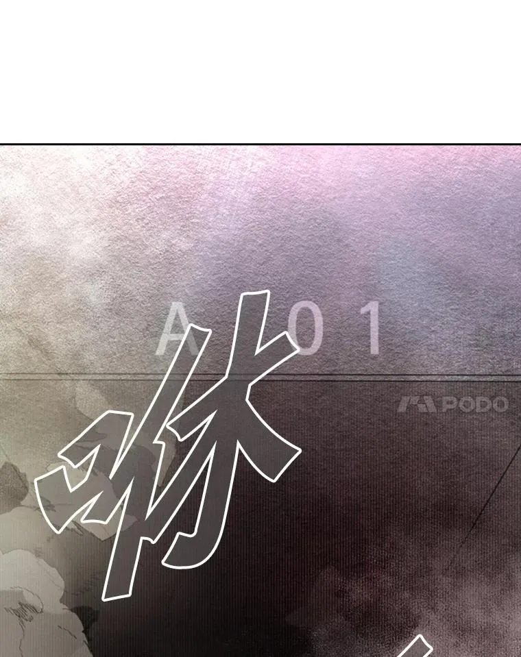 145.开始倒计时91