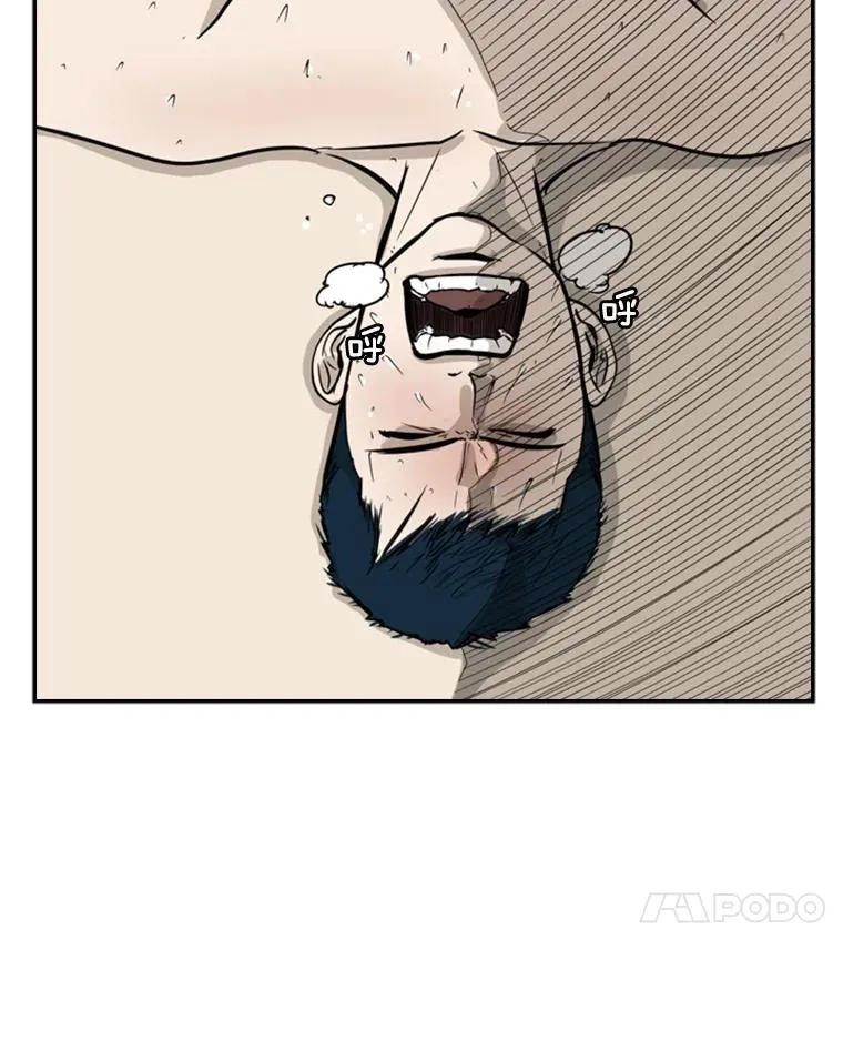 12.第一步98