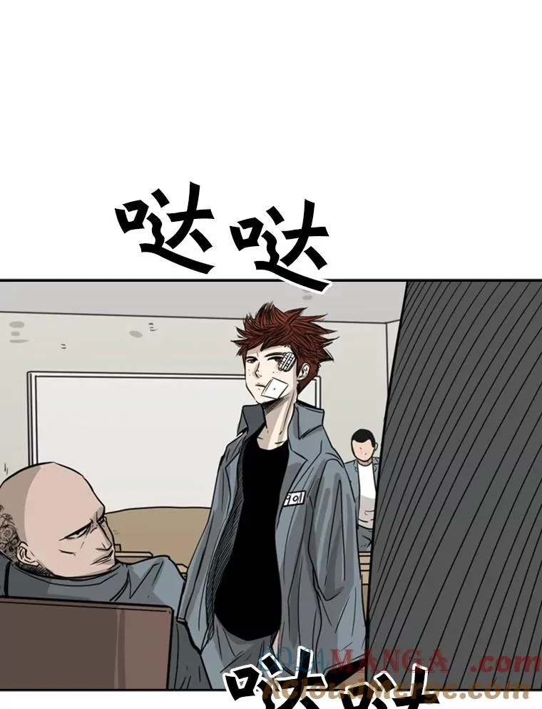 55.和平协议44