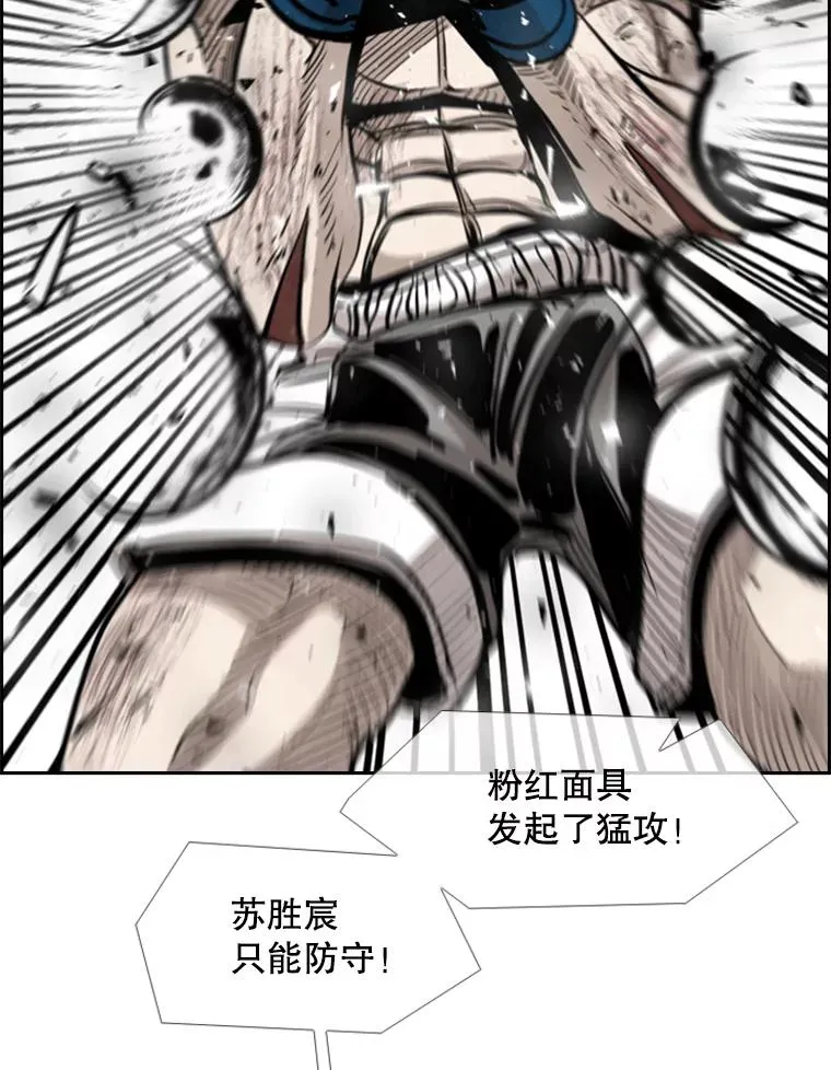206.好久不见（2）41