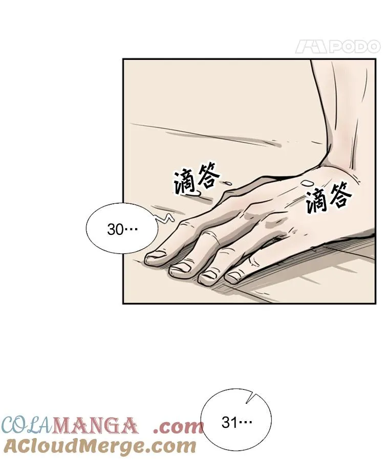 12.第一步60