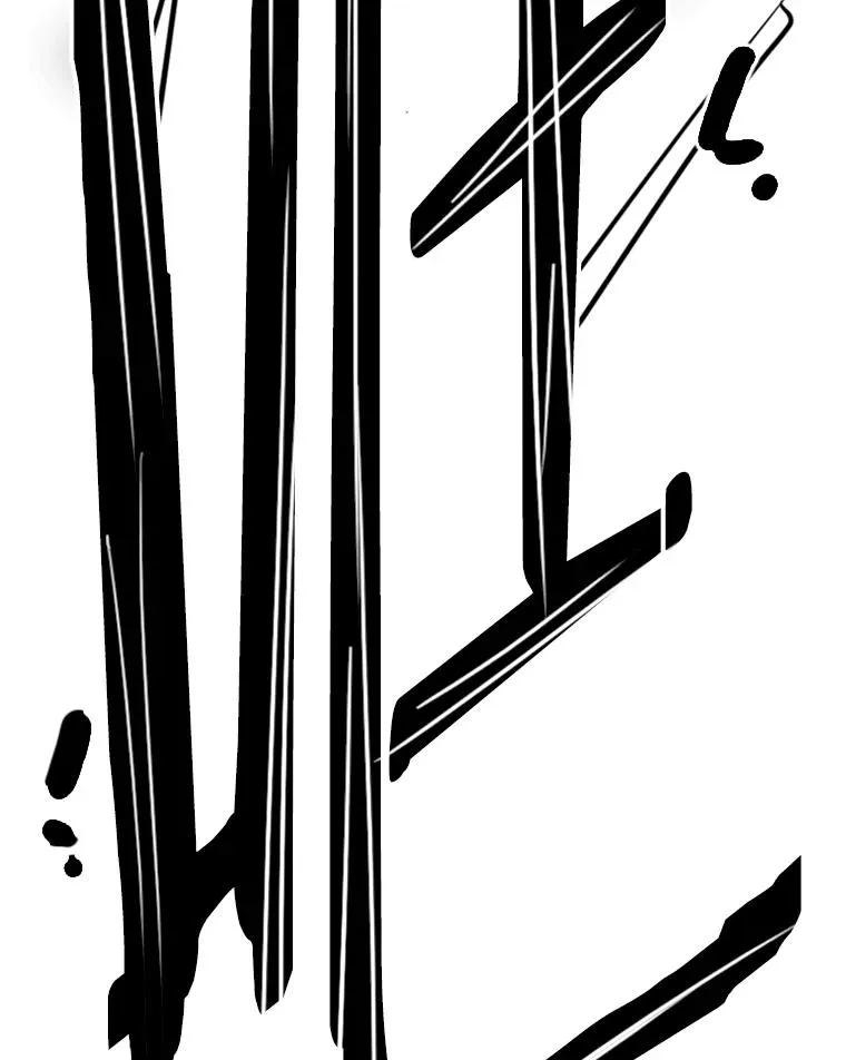 248.TKO胜137