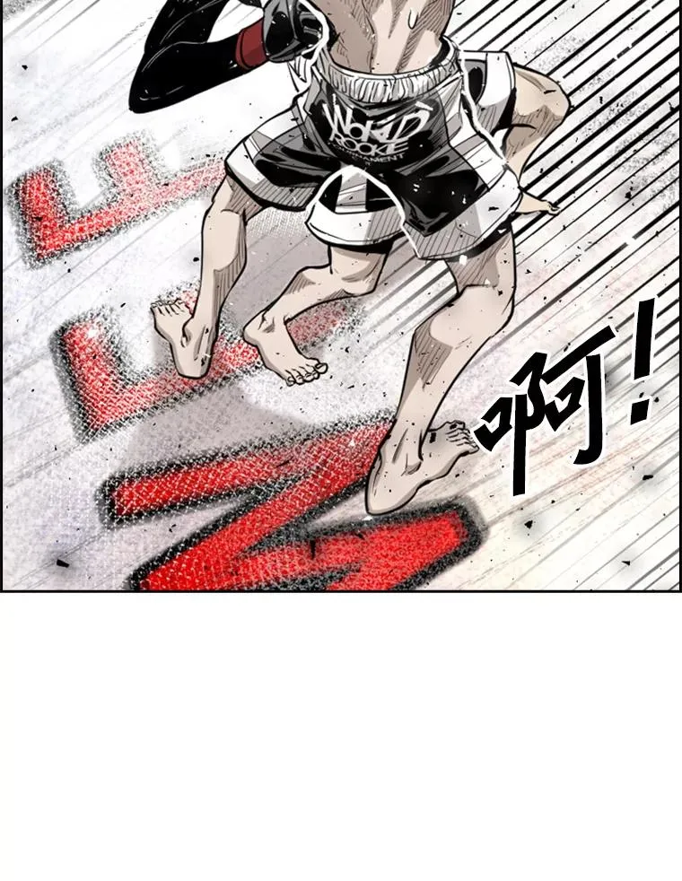 211.这只是前哨战45