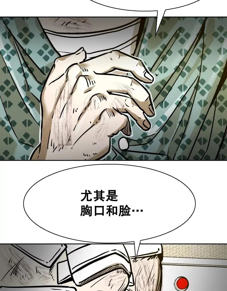 296.晓熙的探望26