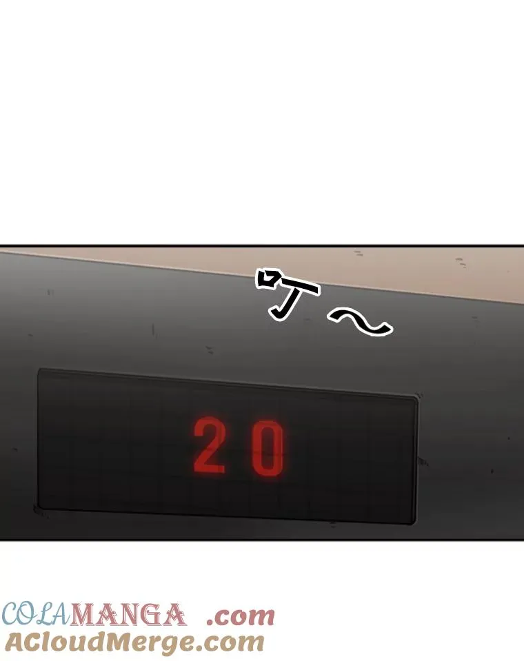77.离开44