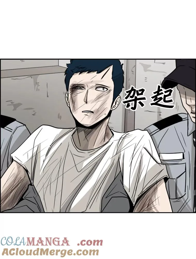 52.战斗结束108