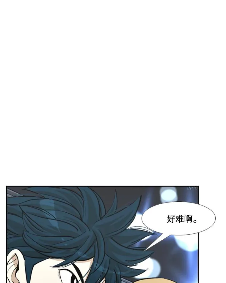 234.战后反响42