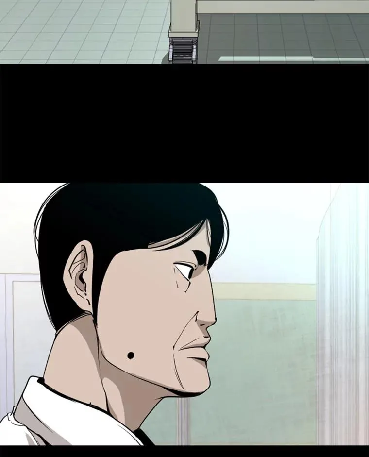 172.报仇？22