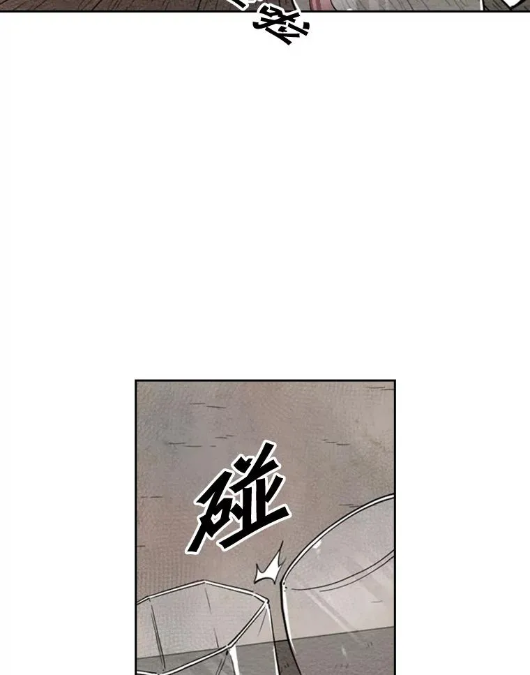 111.离别酒66