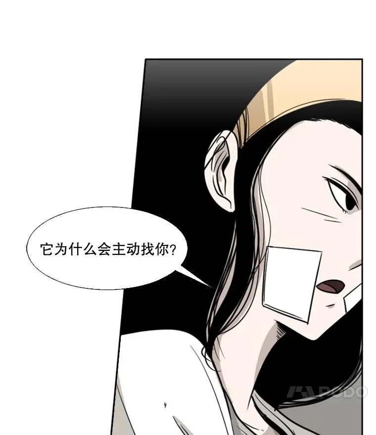 47.接近93