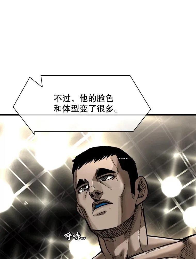 306.令人失望的首秀赛22