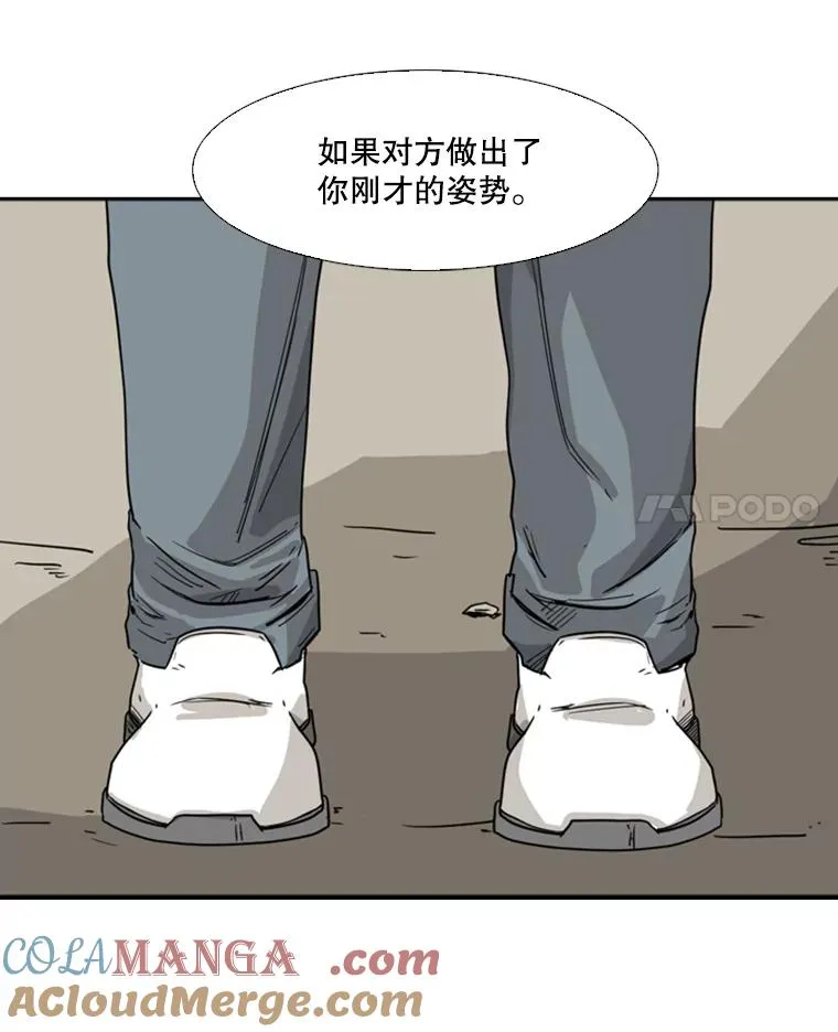 22.回忆56