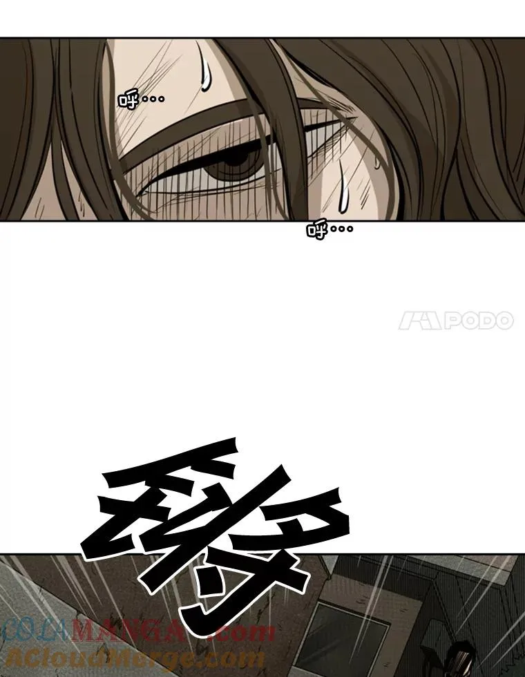 126.外传5.择业100