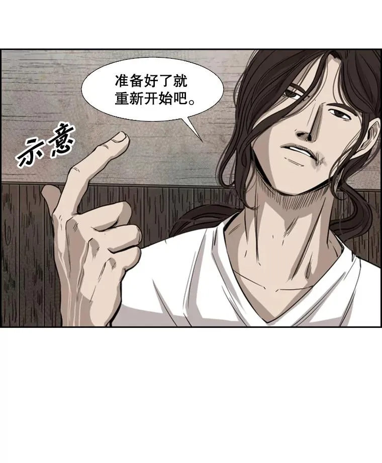 115.垂死挣扎11