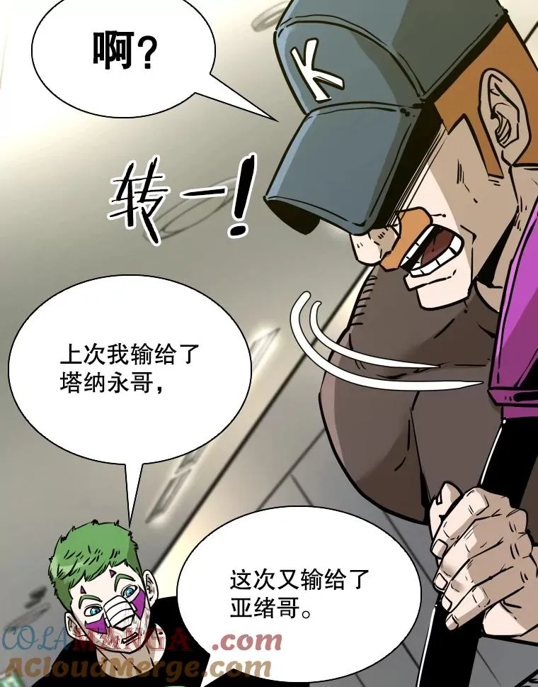 320.身体恢复32