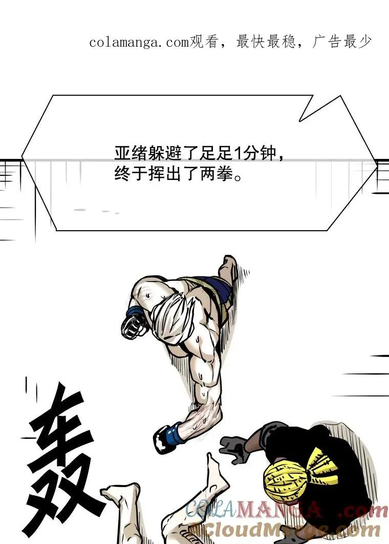 319.认输0