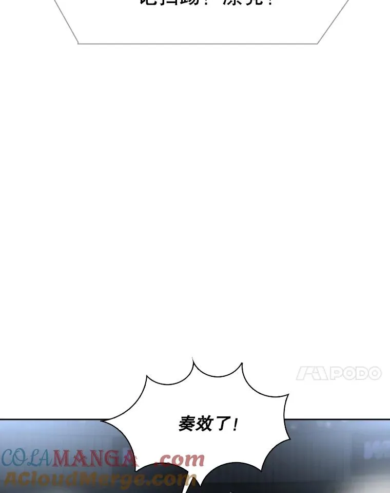 282.与维多之战64