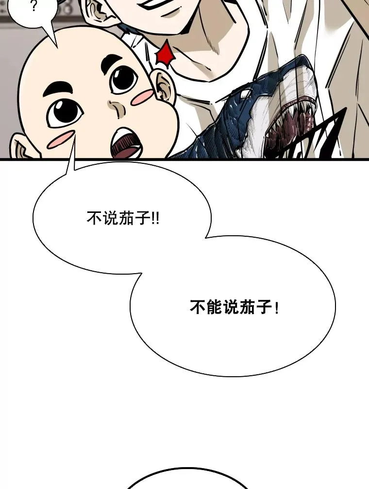 332.断然拒绝91