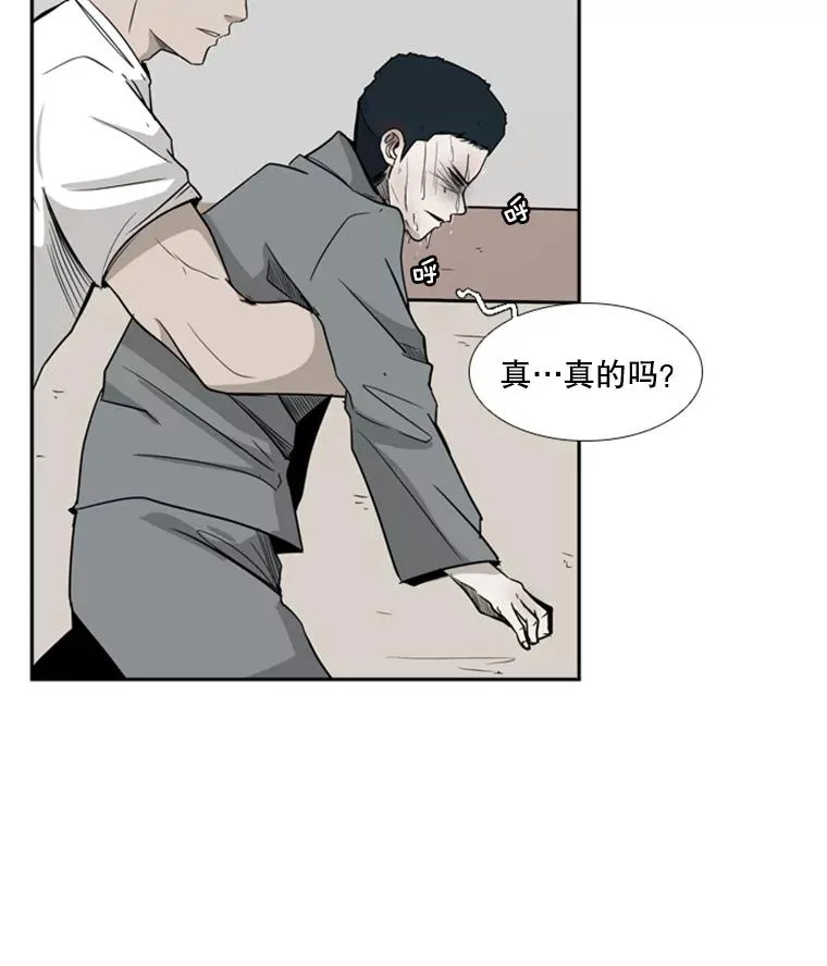 33.离别102