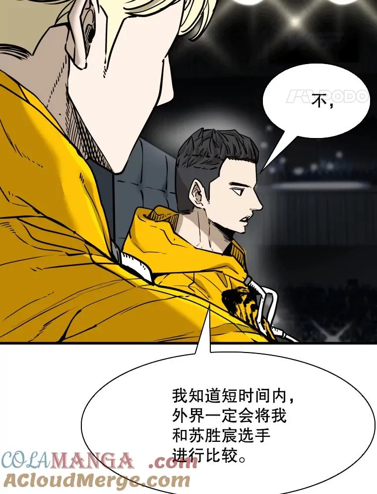 315.比赛开始40