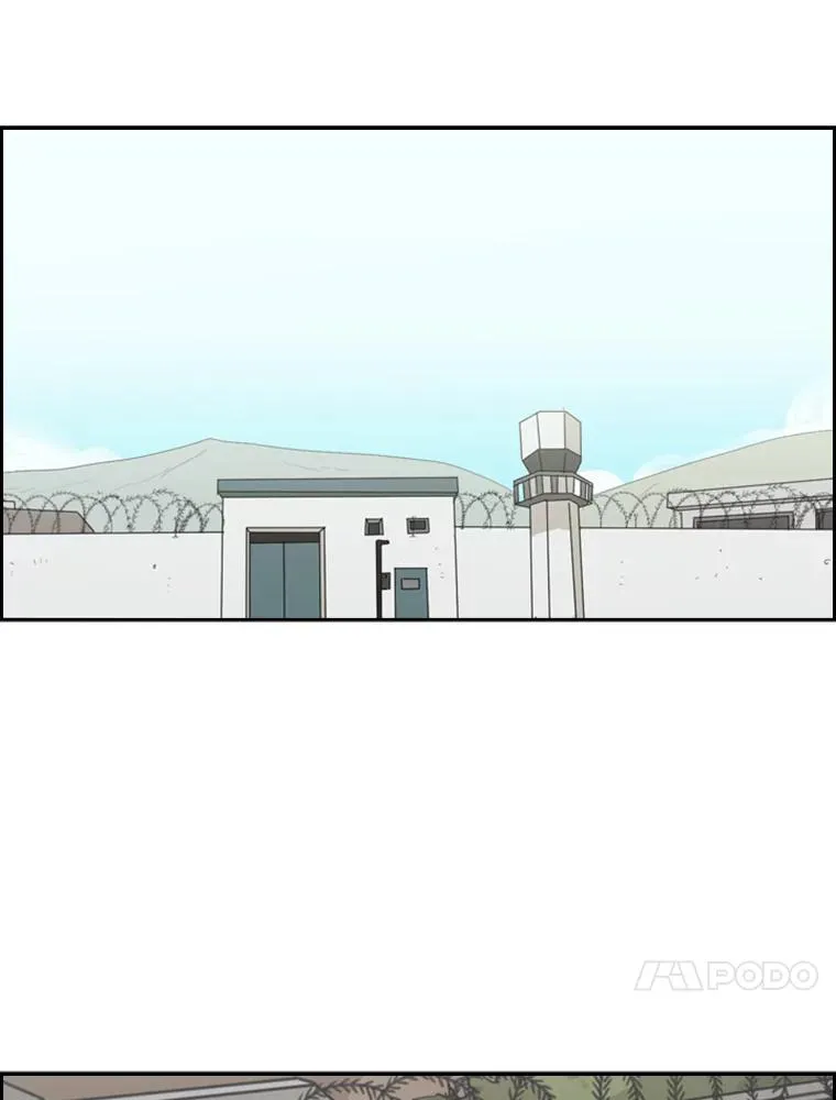 58.确认11