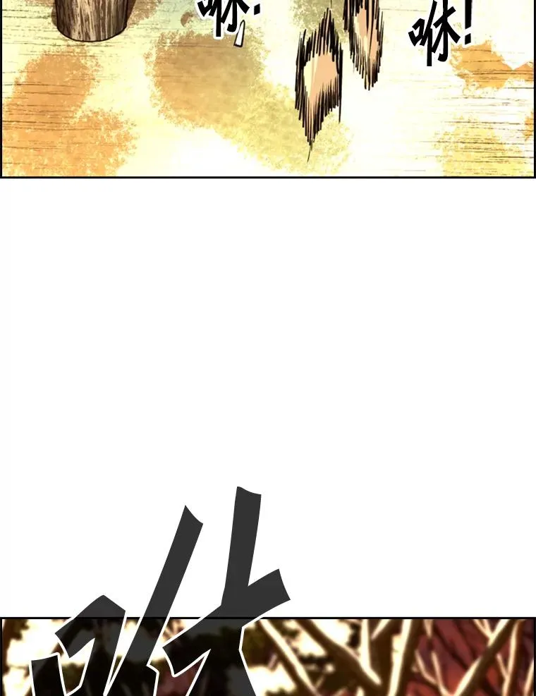 237.抉择86