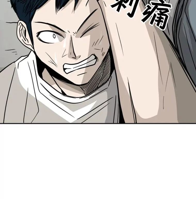 49.打斗开始97
