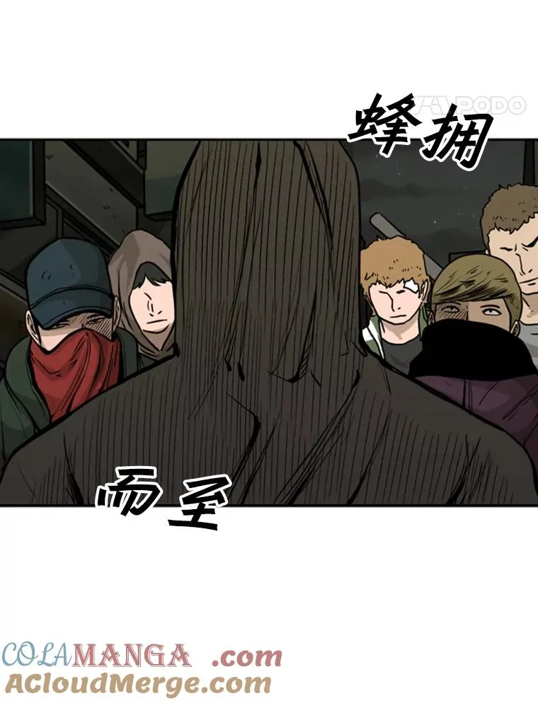 78.被暗算104