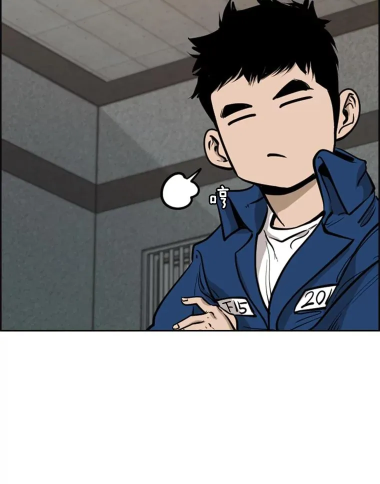 200.恭喜你破壳而出58