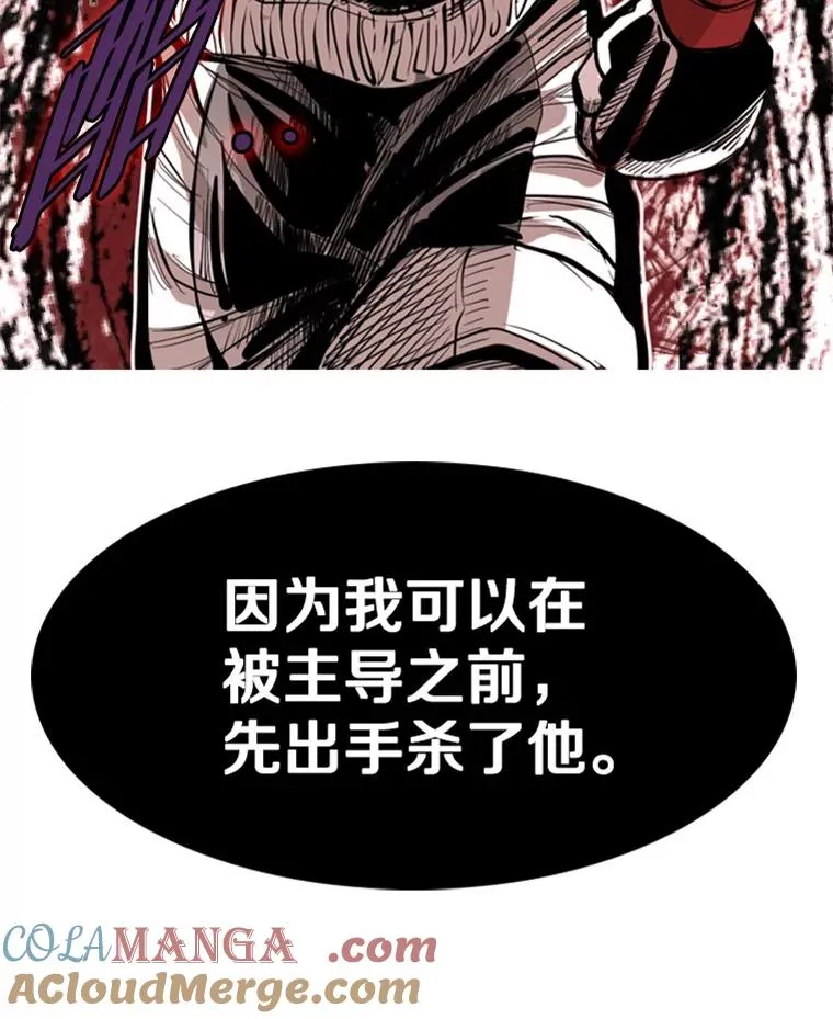 212.互相试探的第2回合4