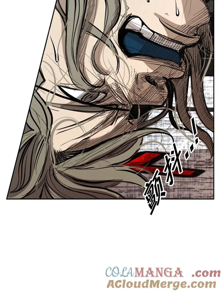 157.魔法踢腿120