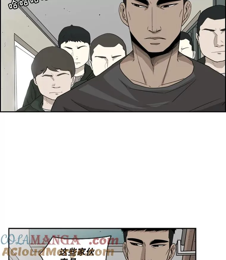20.维修班复活51