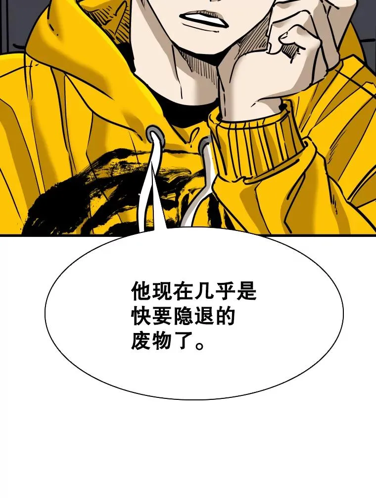 315.比赛开始26