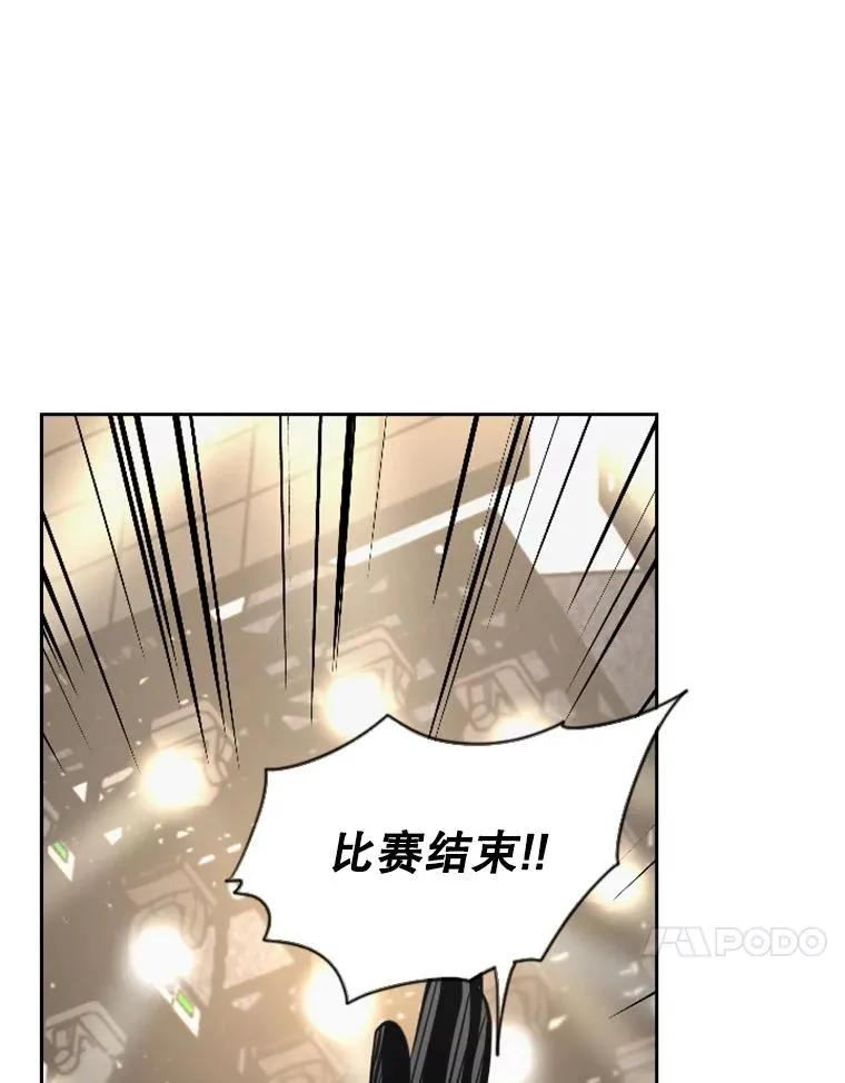 149.比赛激烈进行中101