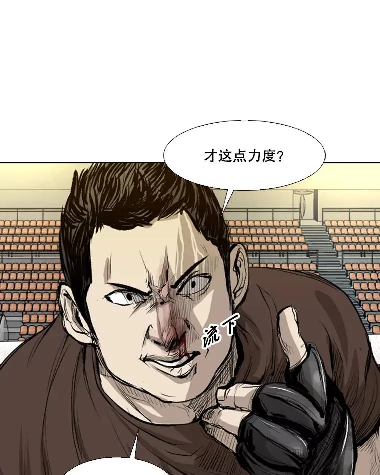 133.比赛开始33
