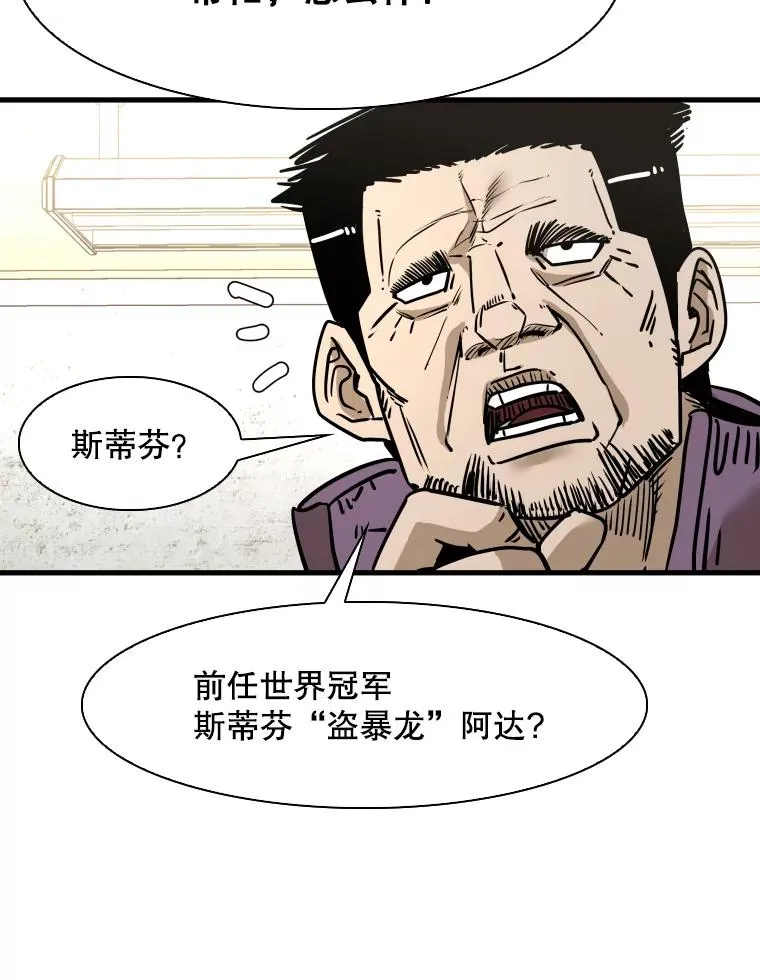 321.寻找体育馆54